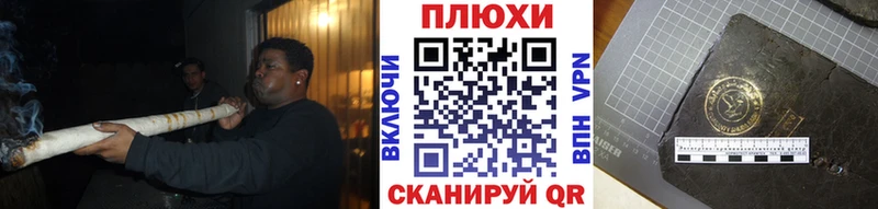 блэк спрут вход  дарк нет наркотические препараты  Гашиш индика сатива  Лабинск 