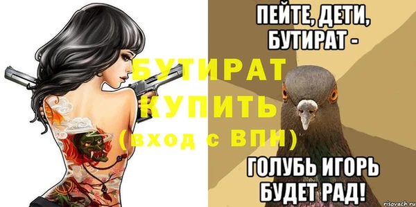 дмт Краснотурьинск