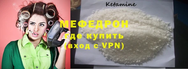 соль ск Кодинск