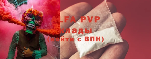 MDMA Козловка