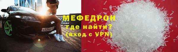 кокаин перу Коряжма