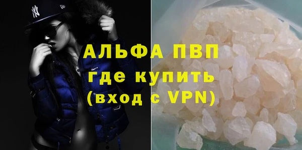 дмт Краснотурьинск