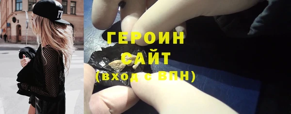 MDMA Козловка