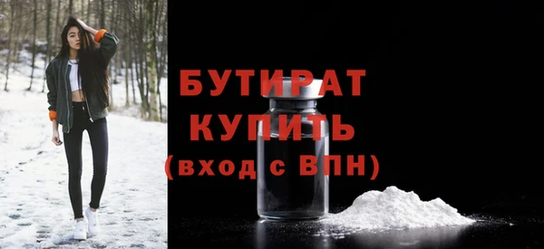 MDMA Козловка