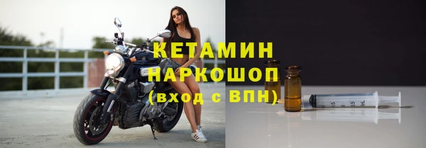 прущая мука Киреевск