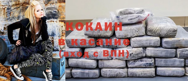 MDMA Козловка
