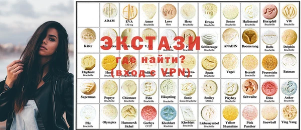 соль ск Кодинск