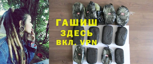 дмт Краснотурьинск