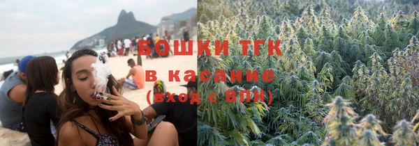 дмт Краснотурьинск