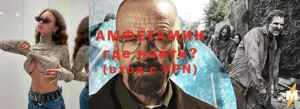 дмт Краснотурьинск