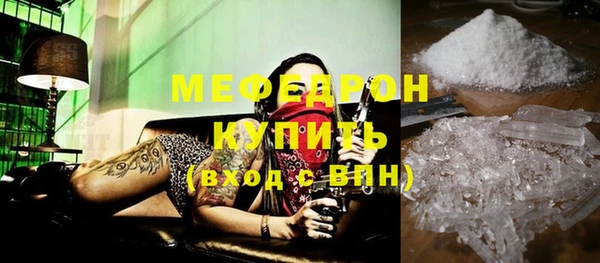 хмурый Красноперекопск