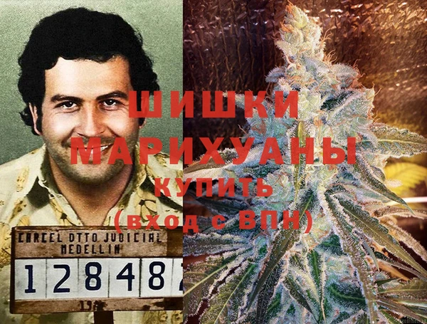 MDMA Козловка