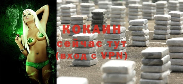 наркотики Киренск