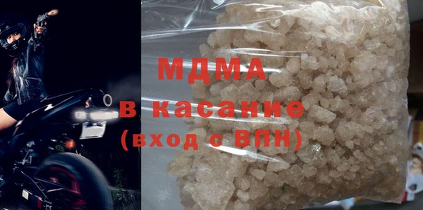 соль ск Кодинск