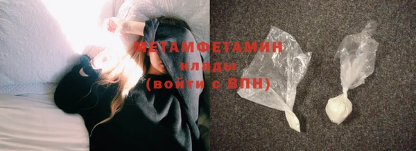 соль ск Кодинск