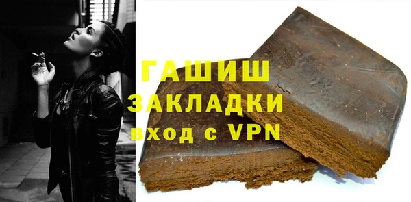 MDMA Козловка