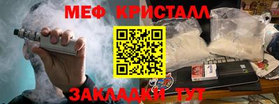 дистиллят марихуана Ирбит
