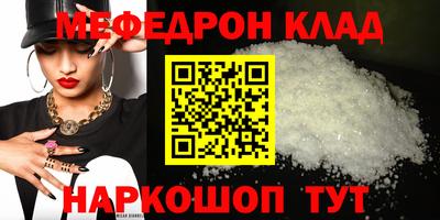 дистиллят марихуана Ирбит