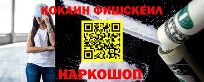 прущие грибы Ипатово