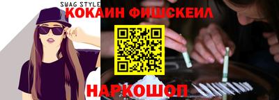 дистиллят марихуана Ирбит