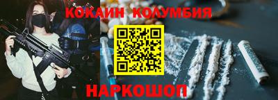 прущие грибы Ипатово