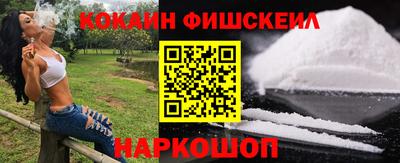 прущие грибы Ипатово