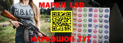 мяу мяу мука Изобильный