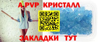 дистиллят марихуана Ирбит