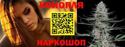 мяу мяу мука Изобильный