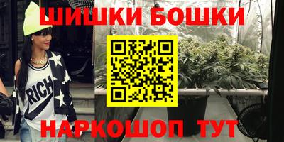 дистиллят марихуана Ирбит