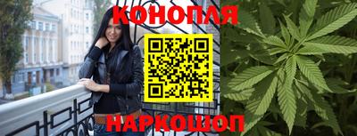 дистиллят марихуана Ирбит