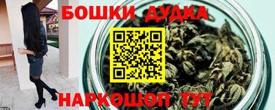 прущие грибы Ипатово