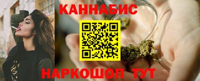 СК Кандалакша