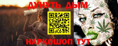 мяу мяу мука Изобильный