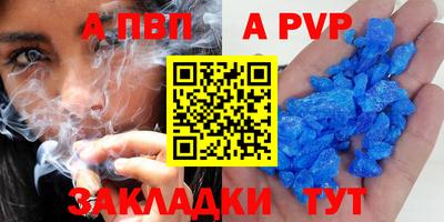 мяу мяу мука Изобильный