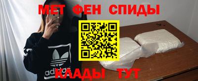 дистиллят марихуана Ирбит