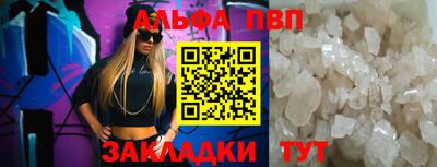 дистиллят марихуана Ирбит
