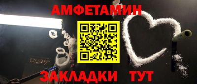 дистиллят марихуана Ирбит
