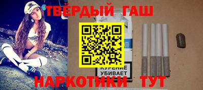 дистиллят марихуана Ирбит