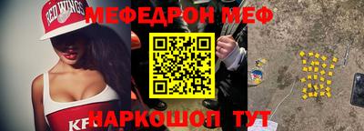 дистиллят марихуана Ирбит
