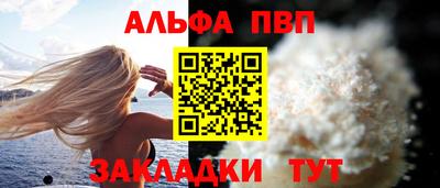мяу мяу мука Изобильный