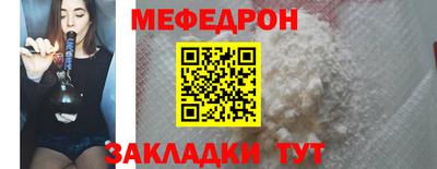 каннабис Камышлов