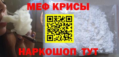 прущие грибы Ипатово