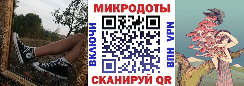 Псилоцибиновые грибы Psilocybine cubensis  купить наркоту  Лабинск 