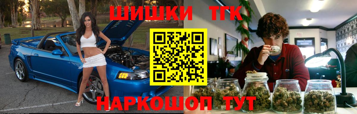 Бошки марихуана конопля  Марихуана марихуана  Канабис Amnesia  Лабинск  Вход с VPN 